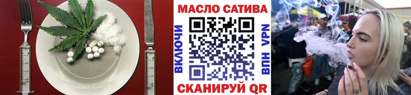 Canna-Cookies конопля  Купить  Тимашёвск 