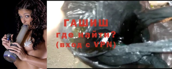 марки nbome Пролетарск