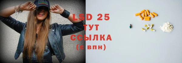 гашиш Приозерск