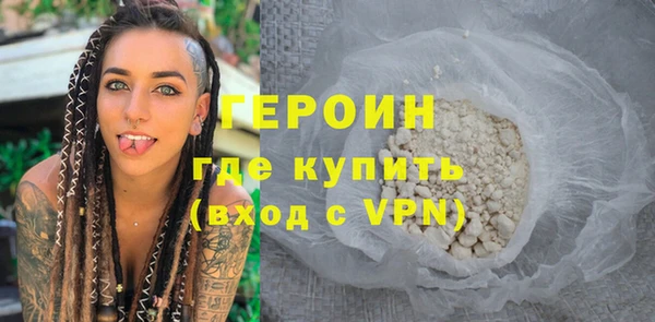 гашиш Приозерск