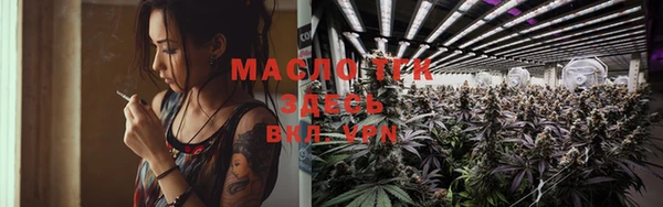 марки nbome Пролетарск